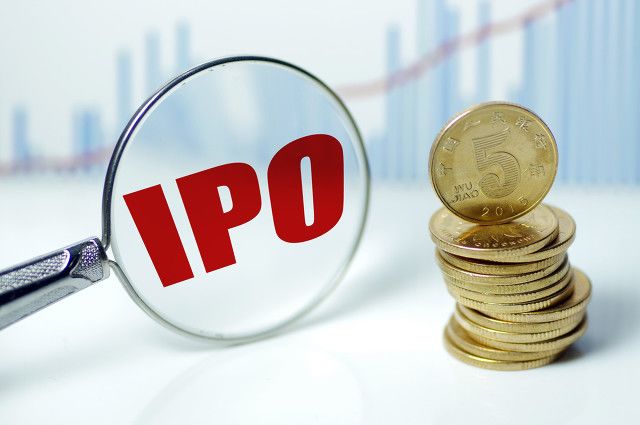 顺德农商银行撤回发行上市申请，为近一年来第三家终止IPO银行