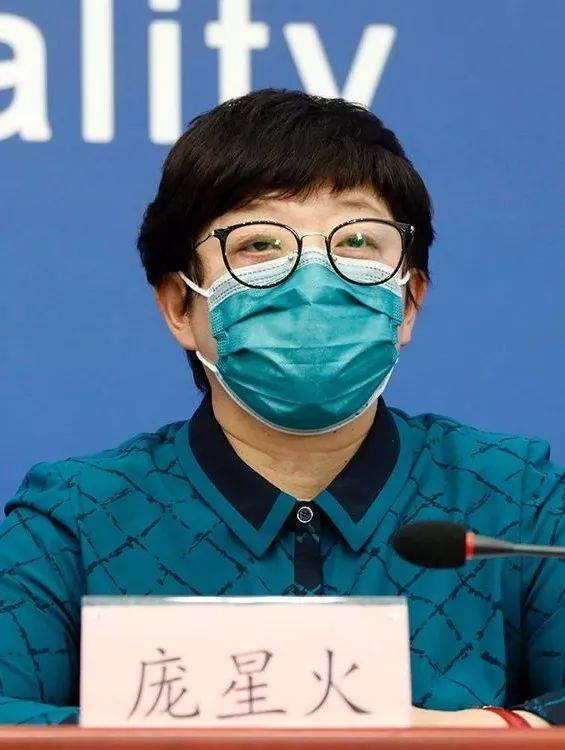 华新精科IPO注册生效，招股书“隐瞒”实控人村支书经历