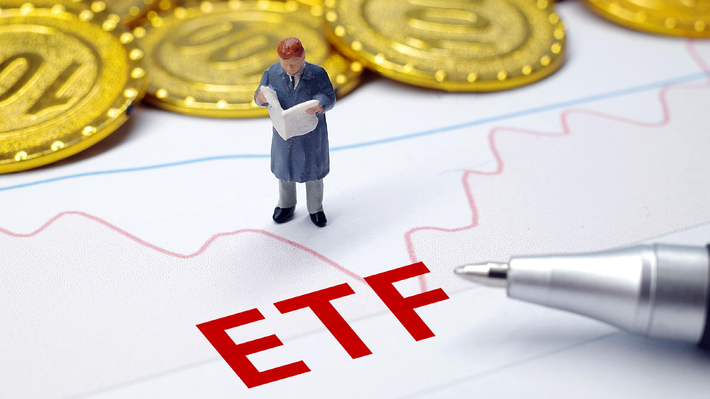 行业ETF风向标丨港股创新药ETF“吸金”依旧，多只光伏ETF半日涨幅靠前