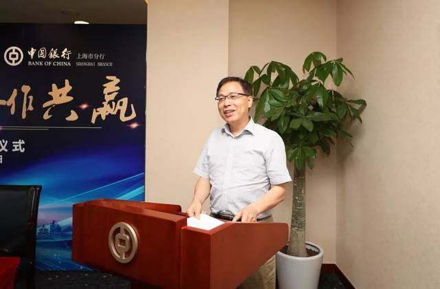 中国银行:聘任杨军为副行长