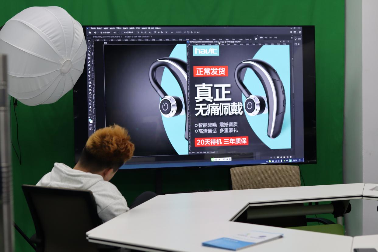 百亿美元对外授权大单背后:国产创新药如何不断进阶?