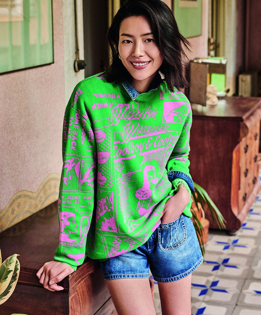 关停男装 地素时尚及时止损