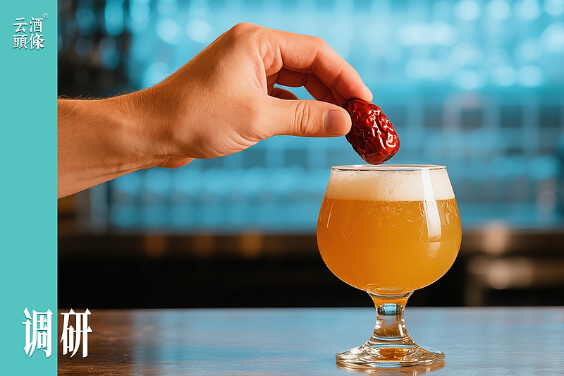 好想你跨界做啤酒生意 业绩持续出现亏损