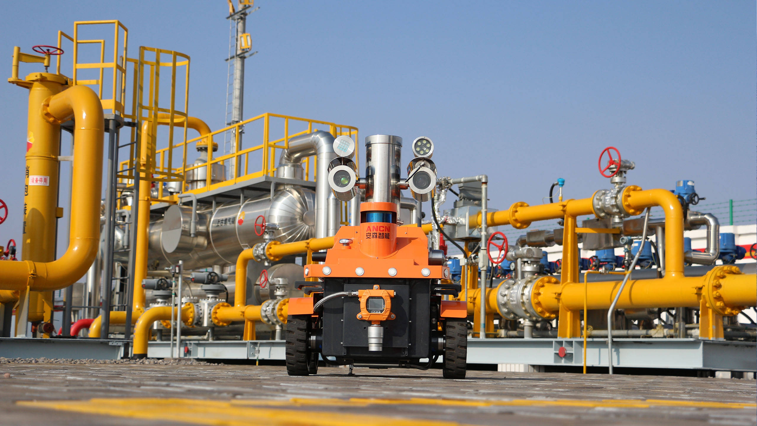 中银协：2024年客服中心与远程银行智能技术综合使用率提升至93%