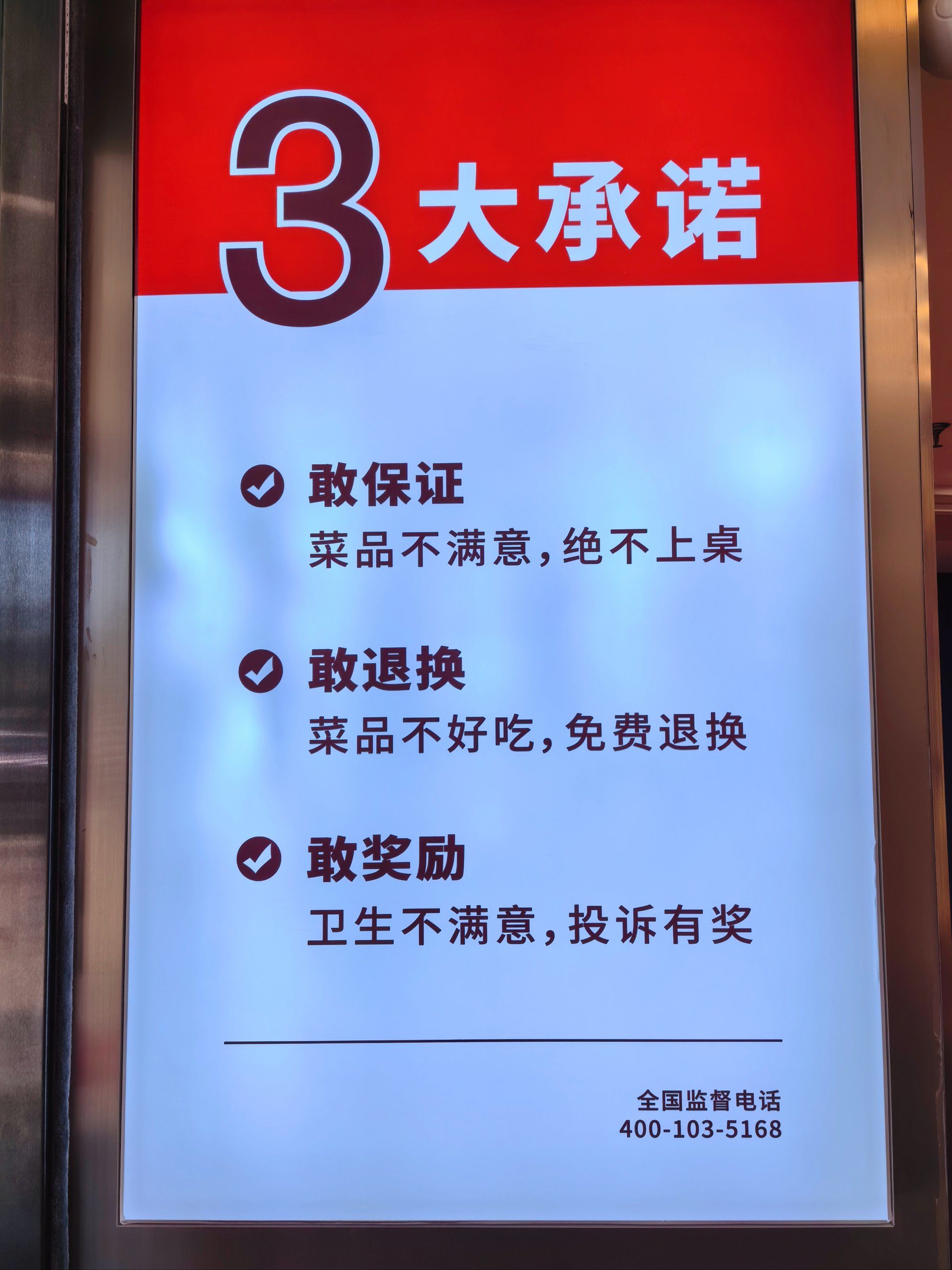 紫晶存储欺诈发行案调查终结：4家中介机构交齐12亿承诺金，证监会终止调查