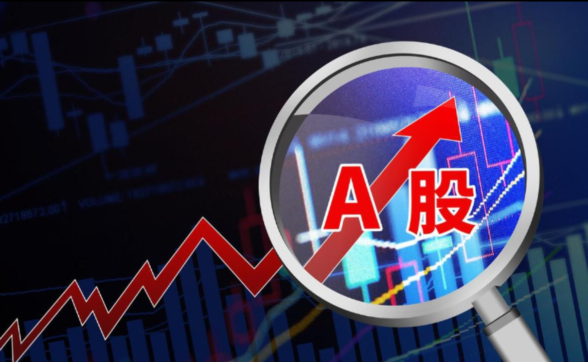 蓝筹股持续发力 沪指再创年内新高