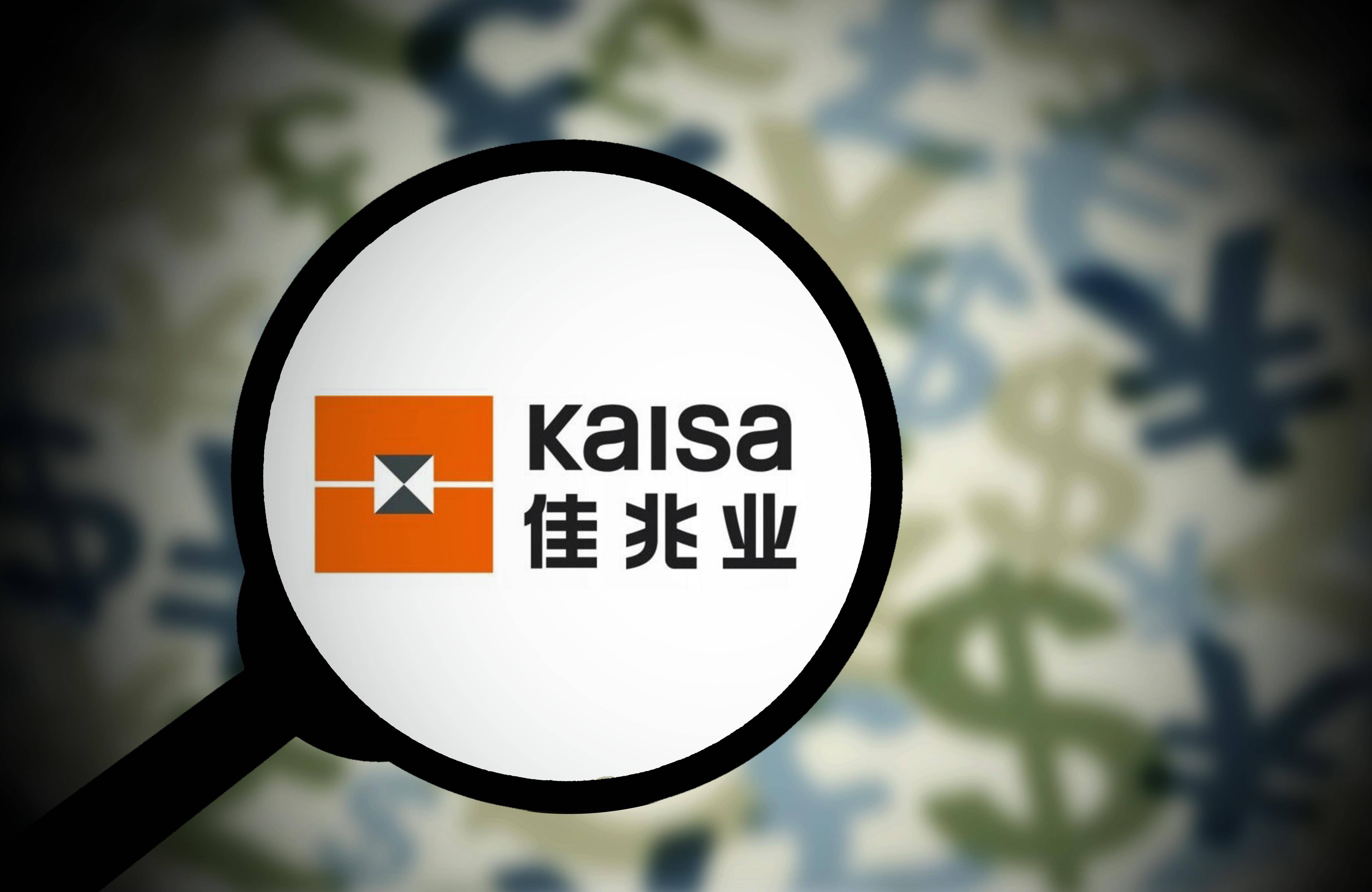 政策红利释放 “A+H”热度攀升