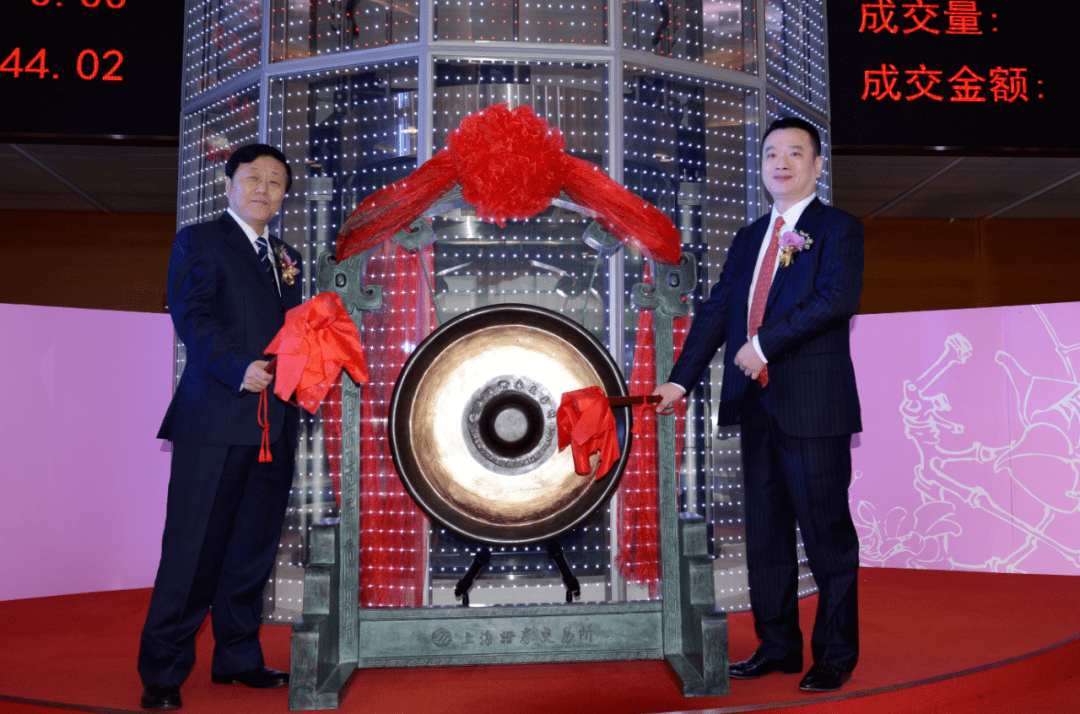 首单数据资产赋能ABS在上交所发行