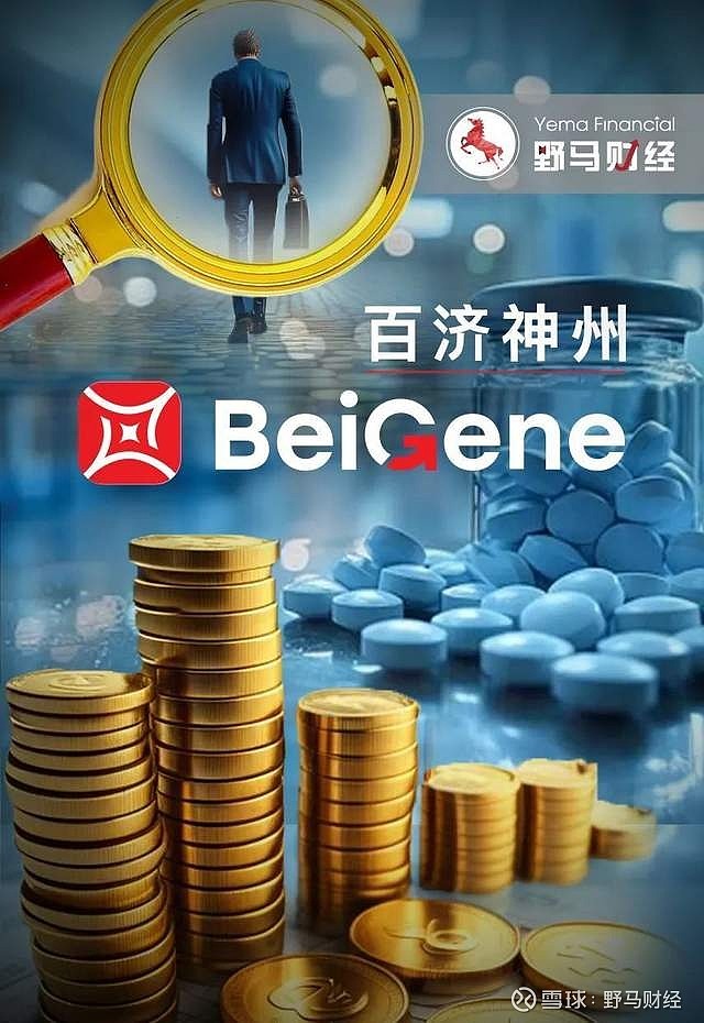 前7月59家企业A股上市募资591亿 江苏广东浙江等领先