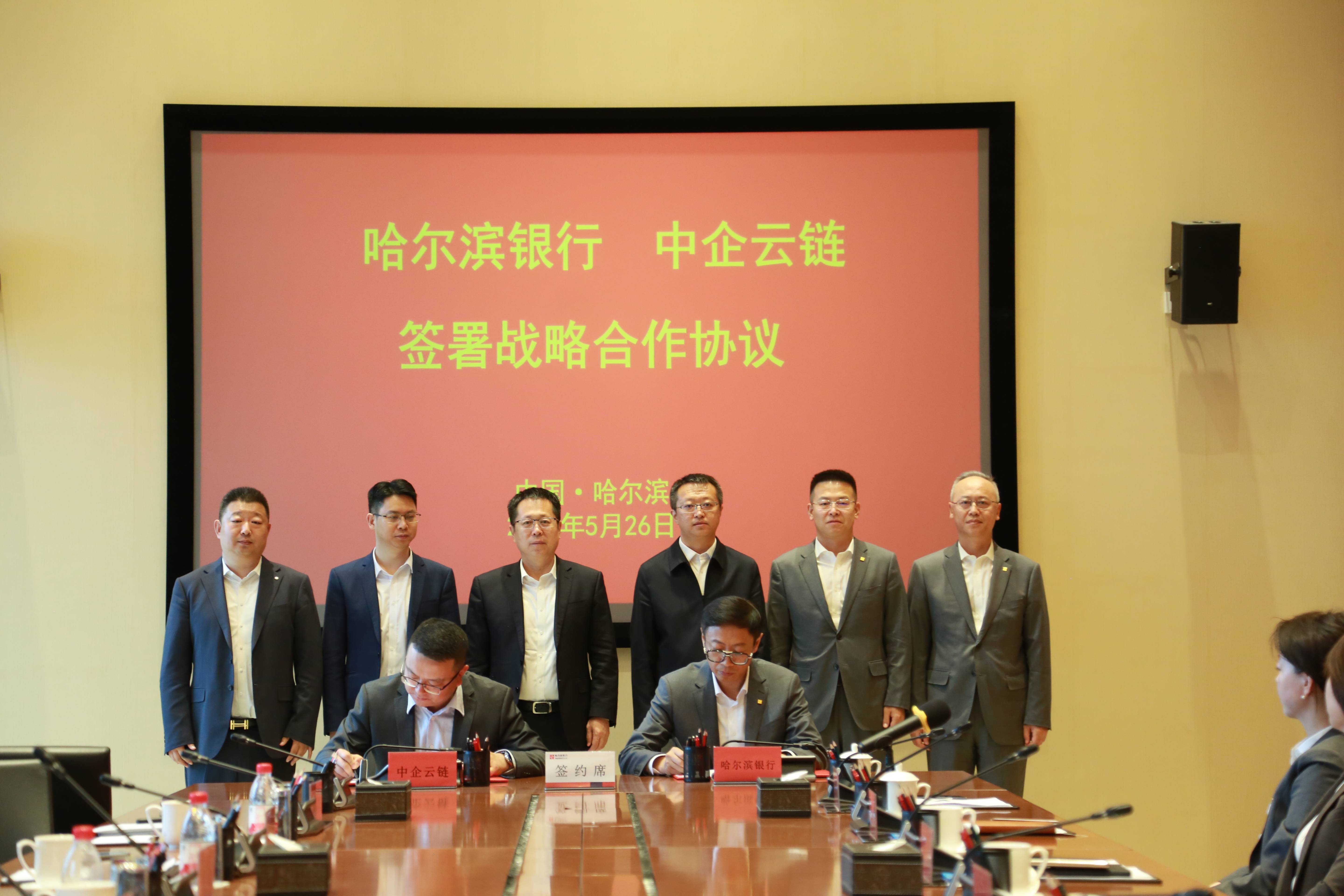 加强全链条管理 全面提升上市公司金融投资价值