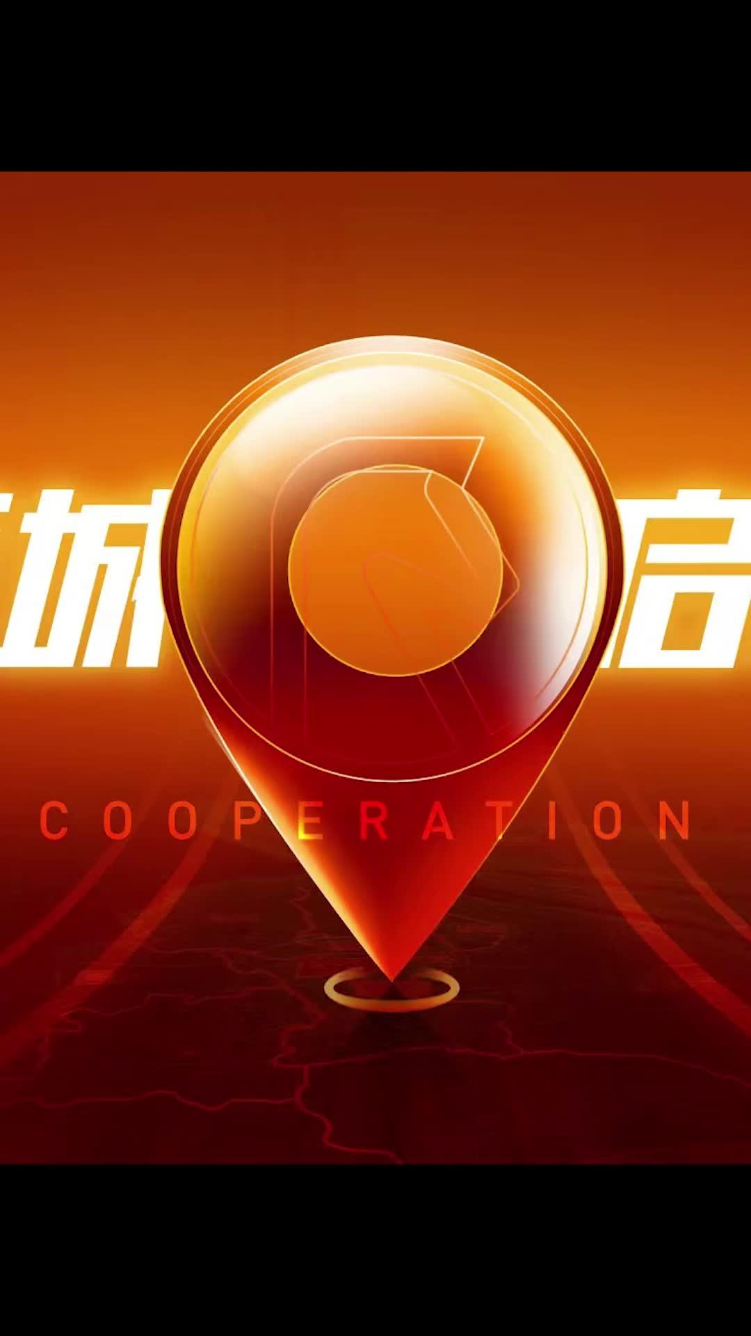 营收持续下滑 煌上煌“千城万店”遇阻