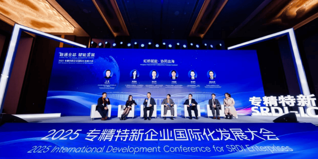 资本市场加力赋能专精特新企业高质量发展