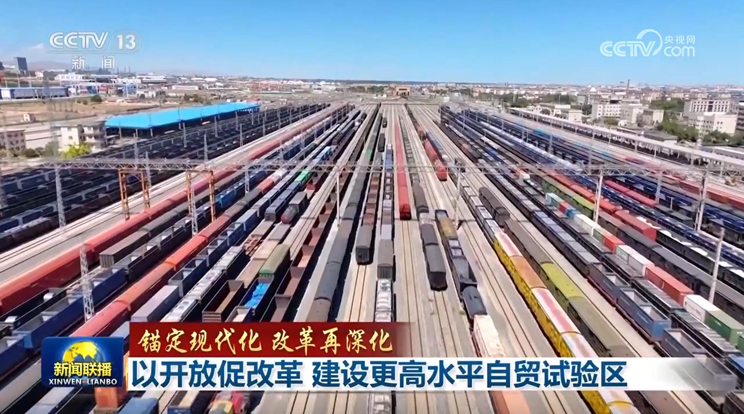 资本市场高水平制度型开放具备三大坚实基础