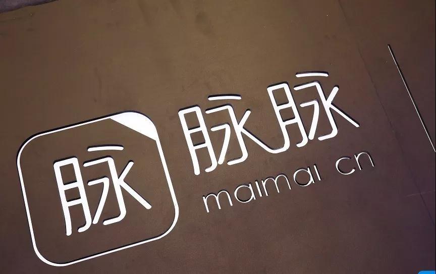 搜了集团开启"3451启动资本路径计划" 发布区块链数据确权等“六大协同机制”