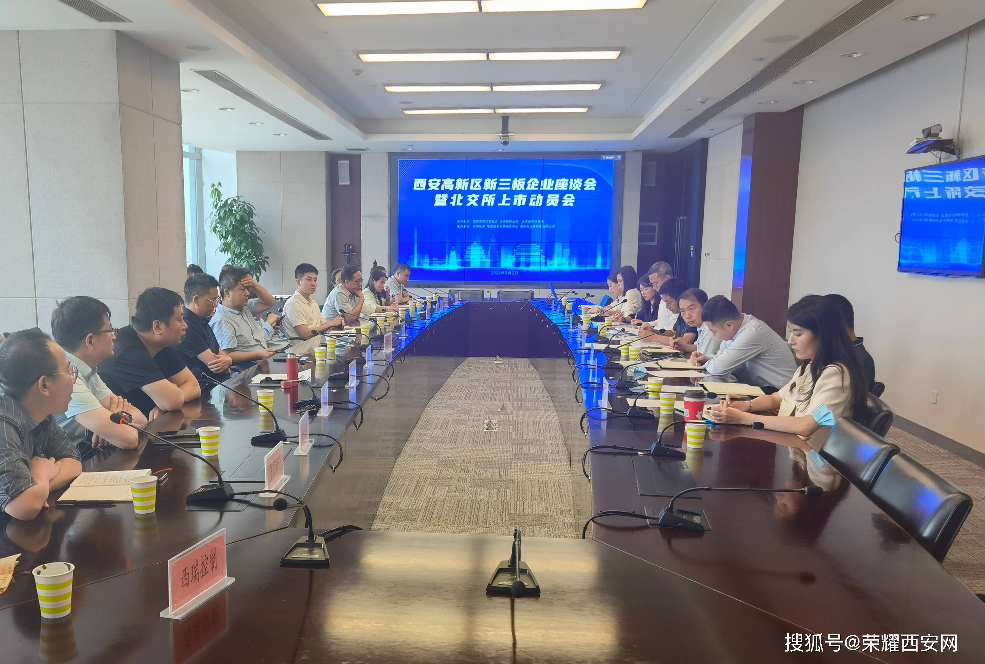 公募+两融双双发力！北交所三季报现新动向：多股迎机构股东入驻，券商信用账户席位增多