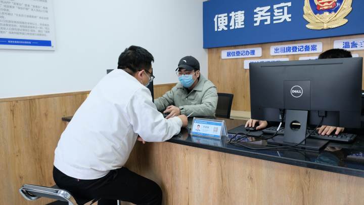 “西部+国融”正式获准 监管明确后续整合要求