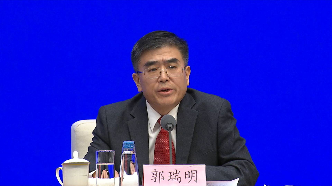 贵州证监局：多措并举推进财务造假综合惩防