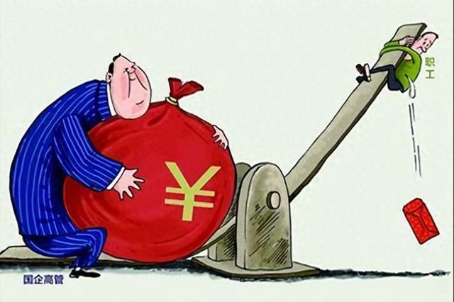 万通发展跌停后公告实控人王忆会拘留 近3年半均亏损