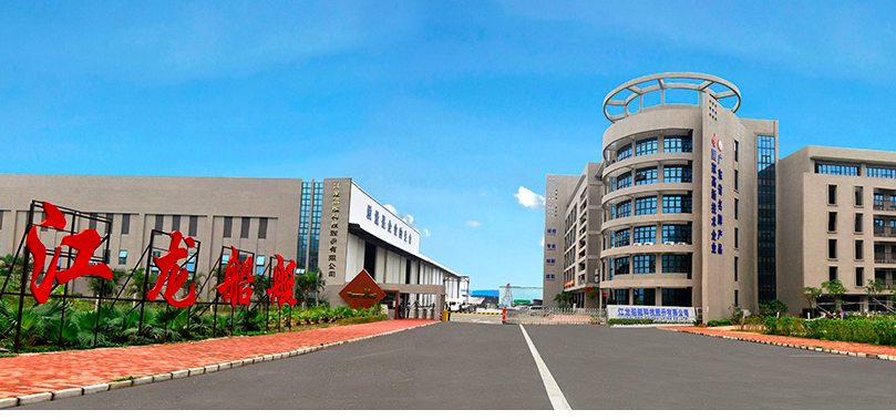 激智科技实控人方拟减持 2021年定增募6.98亿元