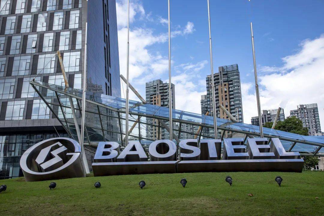 苏州农商银行：2025年上半年实现归母净利润11.78亿元 同比增长5.23%