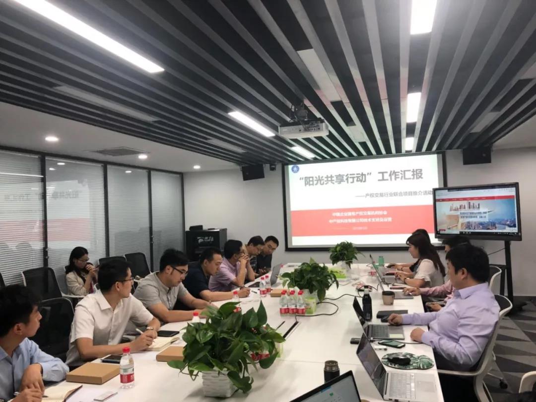 何令帆获批担任海垦财务董事、总经理