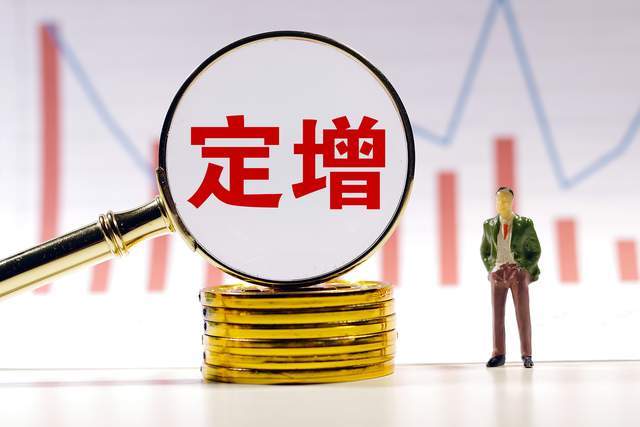 百利天恒H1转亏 正拟定增募不超37.6亿2023上市募10亿