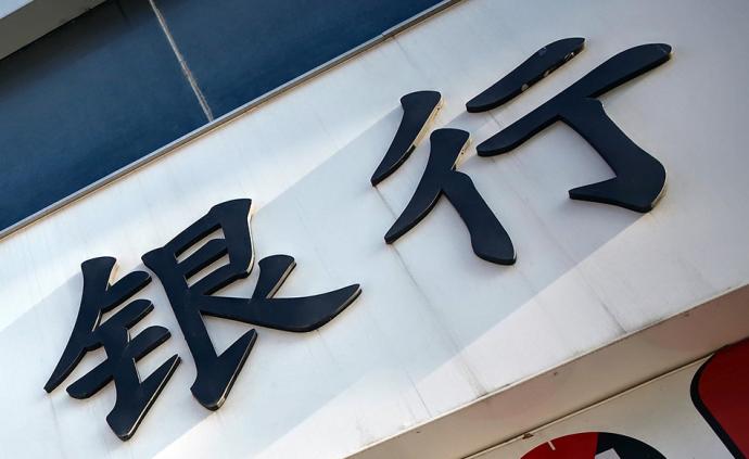 国联发展成为锡商银行第一大股东