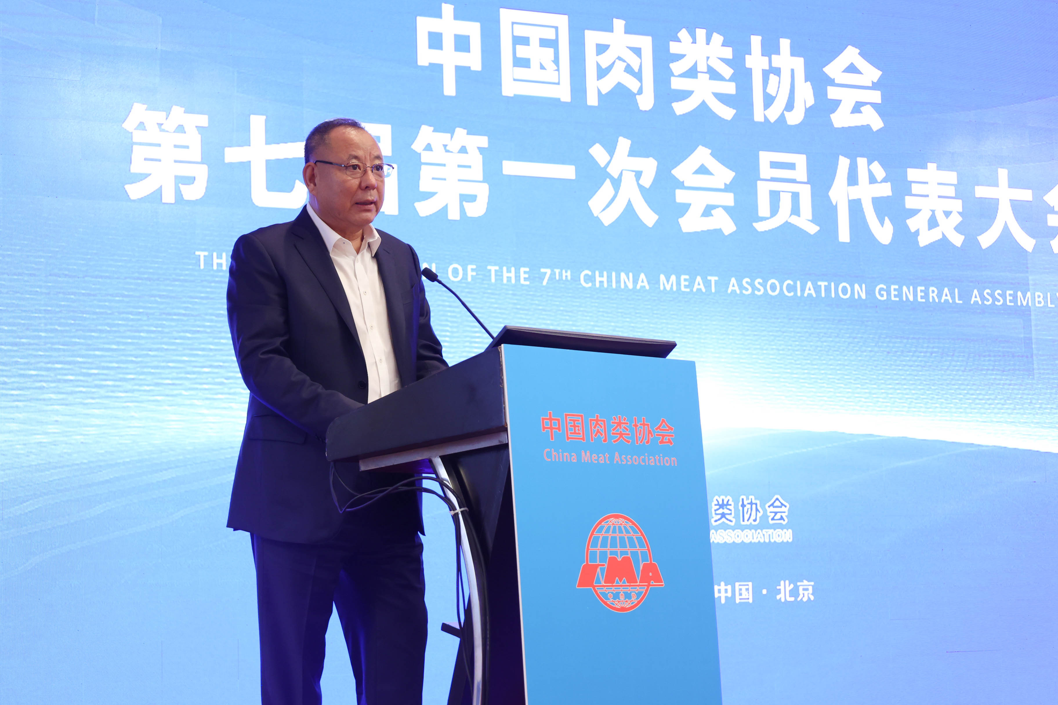 兴全基金人事变动！庄园芳升任董事长，陈锦泉出任总经理