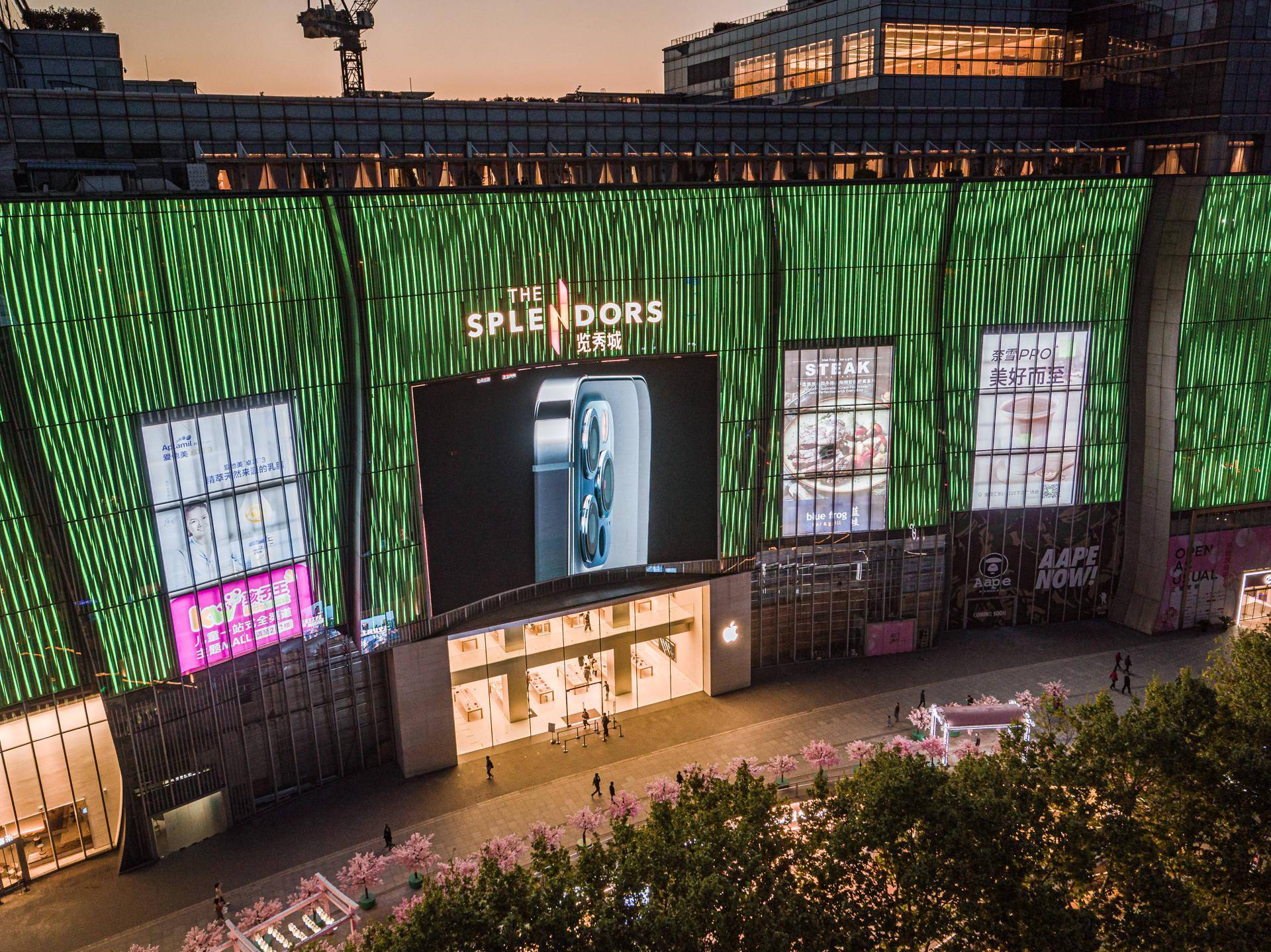 中国金茂上半年销售总金额同比增长20% 以精准投资+运营提效抢占市场先机