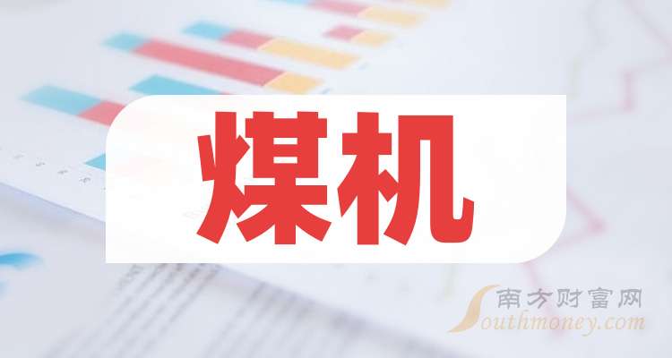 民生银行:上半年营业收入同比增长7.83%