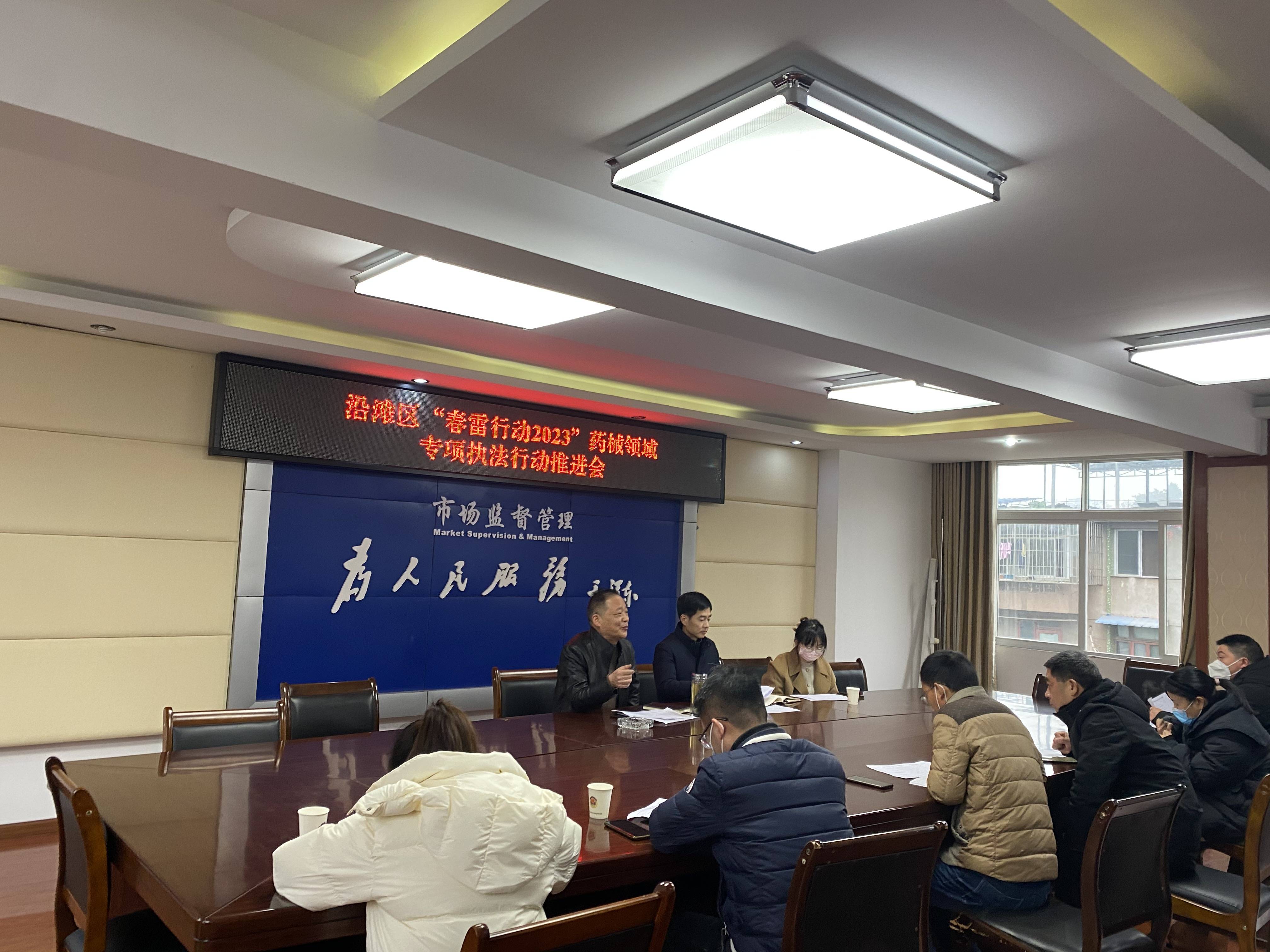 中国再保：和春雷到龄退休 庄乾志接任党委书记 　　