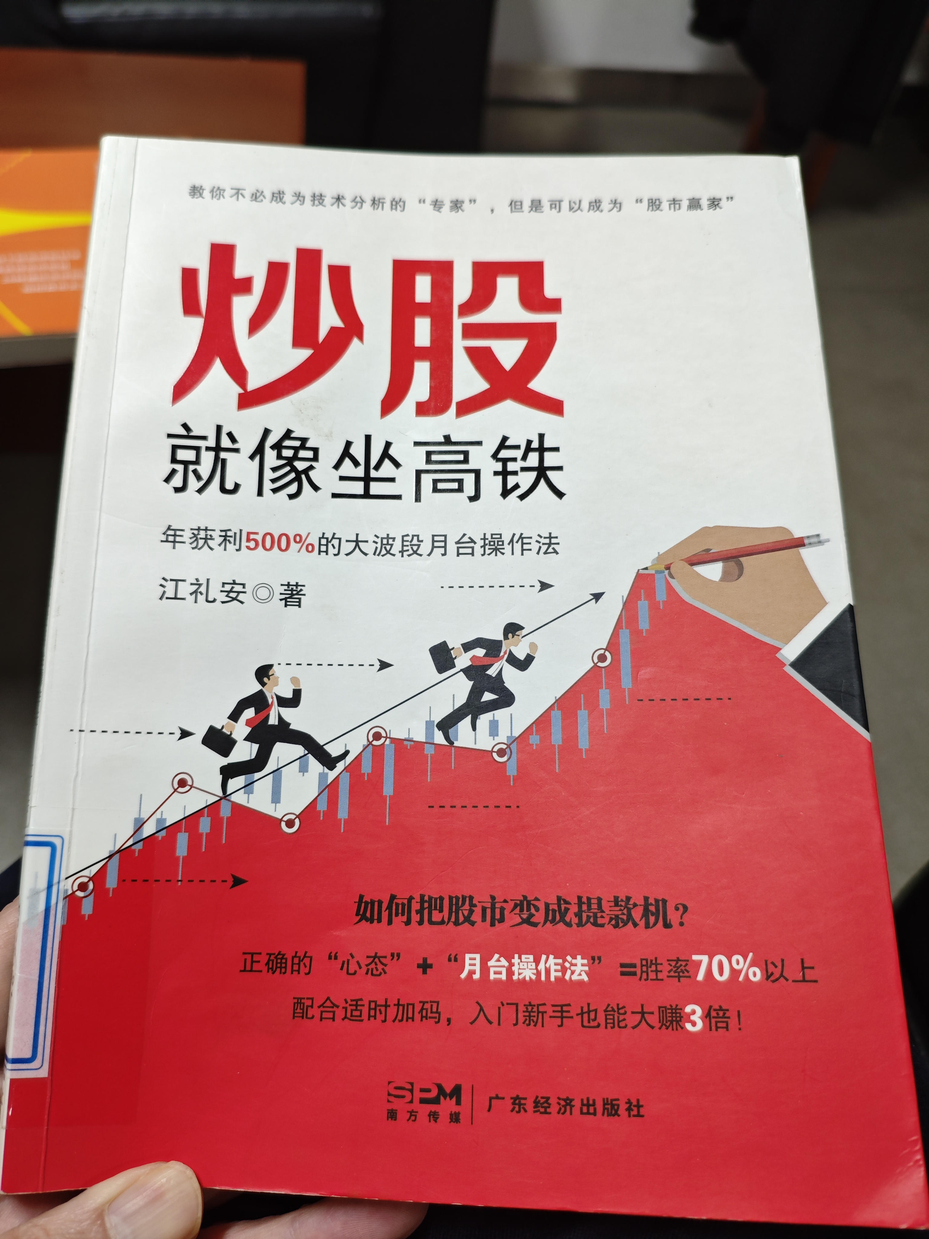道指、标普500指数盘中创新高：芯片股普跌，中概股多数上涨