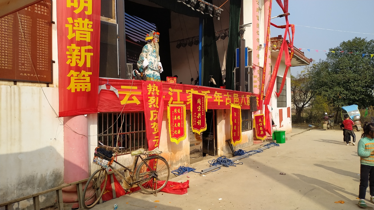 港交所“搭台唱戏” 助力全球资本加速拥抱中国科技