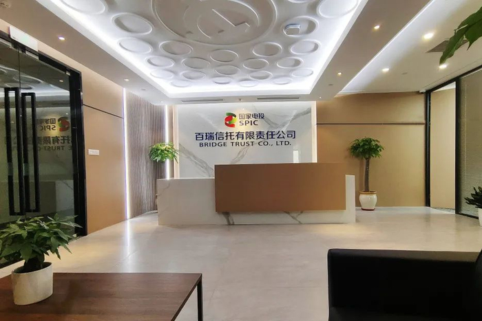 王岗获批担任陆家嘴信托董事长