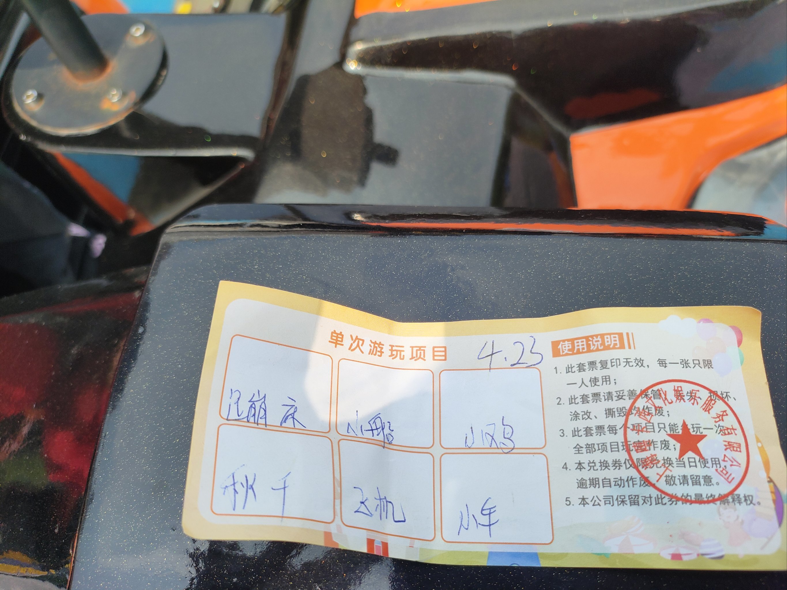 胶版印刷纸期货及期权，燃料油、石油沥青和纸浆期权在上期所挂牌交易