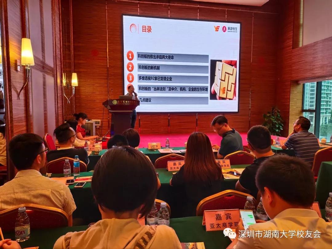 资本市场深化投融资改革步履不停 融资端提升科创包容性