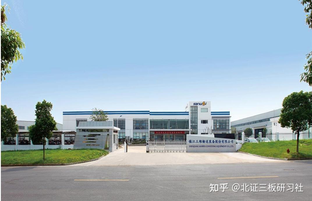 四载筑基启新程 北交所构建中小企业成长新生态