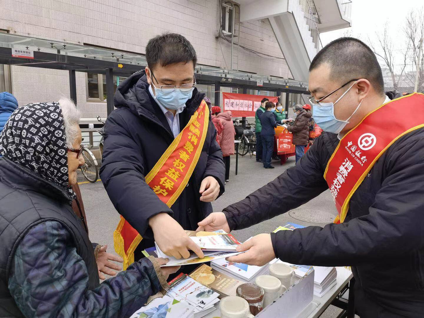 北京金融监管局消费者风险提示:“保单升级”勿轻信 “退旧保新”遇陷阱