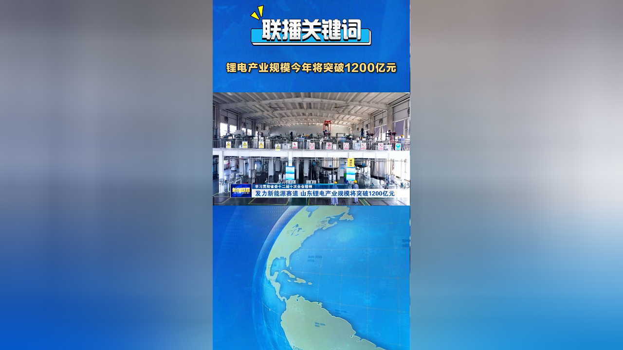 171家上市公司中期拟合计派现超1200亿元