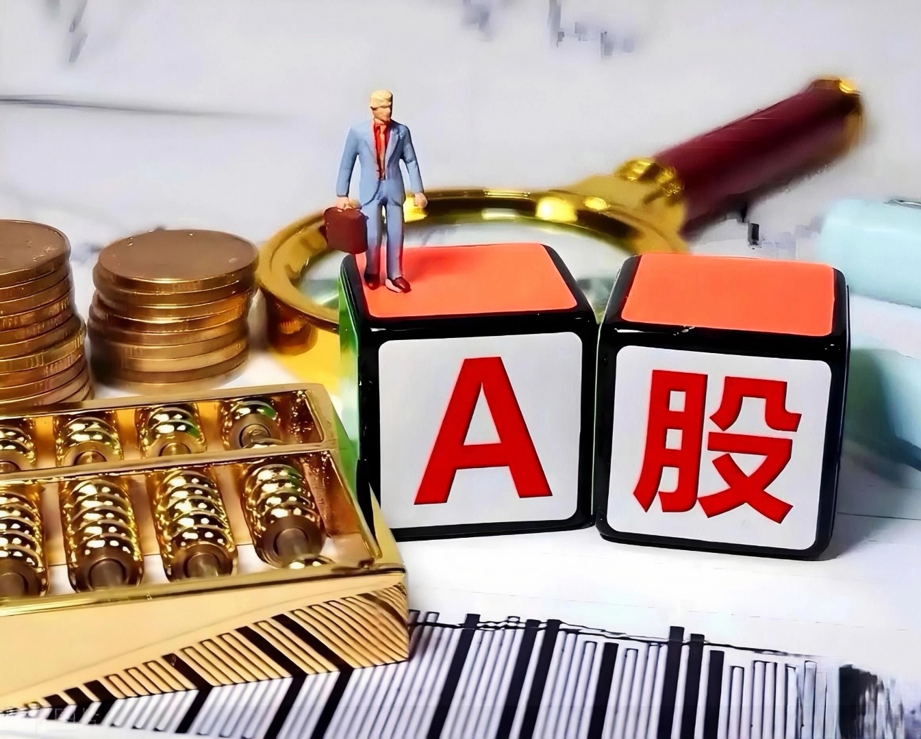 强制退市与私有化并行 年内40家港股公司“离场”