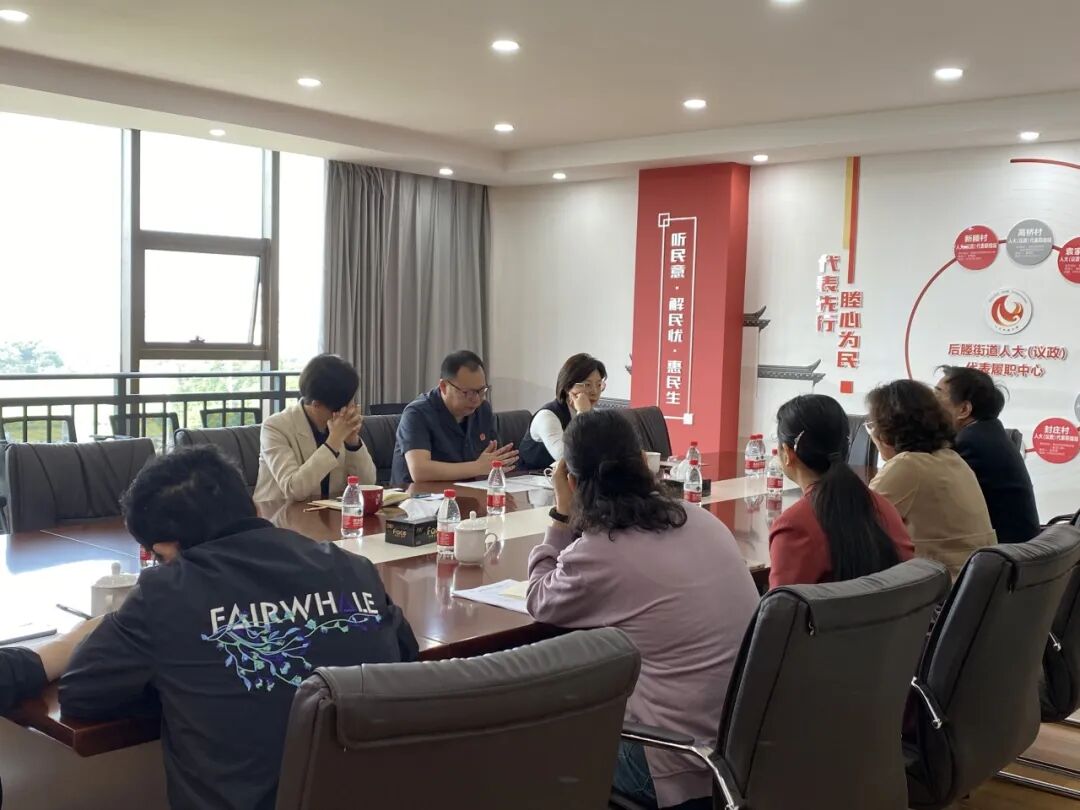 “消保有你 ‘枫’采同行” 金融纠纷人民调解公益志愿英才实践计划签约仪式在京举行