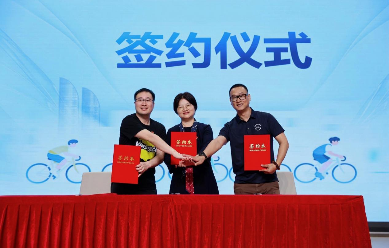 “消保有你 ‘枫’采同行” 金融纠纷人民调解公益志愿英才实践计划签约仪式在京举行