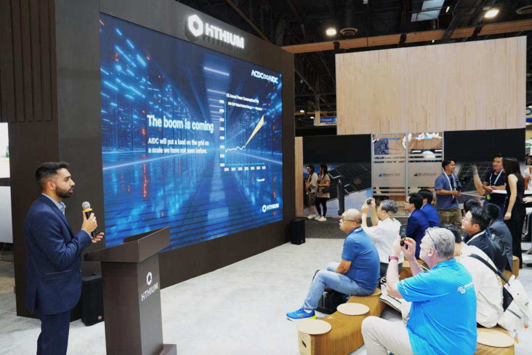 双登股份发布2025年中期业绩：营收跃升26.2%, AIDC储能转型成效显著