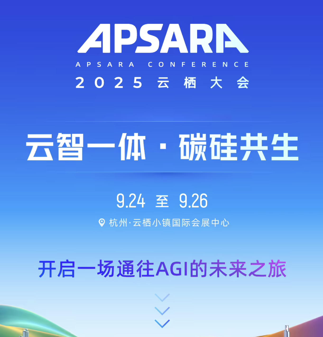 OpenAI去年股权薪酬超44亿美元占营收119%；苹果对欧盟5亿欧元罚款提起上诉丨全球科技早参