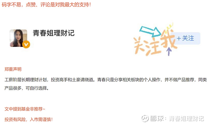 白银有色被立案一字跌停 近5年仅招商证券一份研报