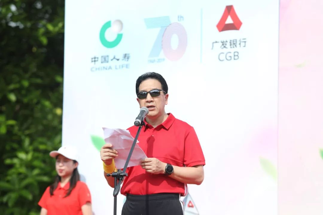 广发银行行长王凯因集团分工调整辞任