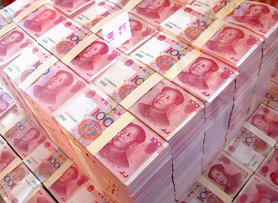 瑞达期货：拟向银行申请增加综合授信额度人民币6亿元