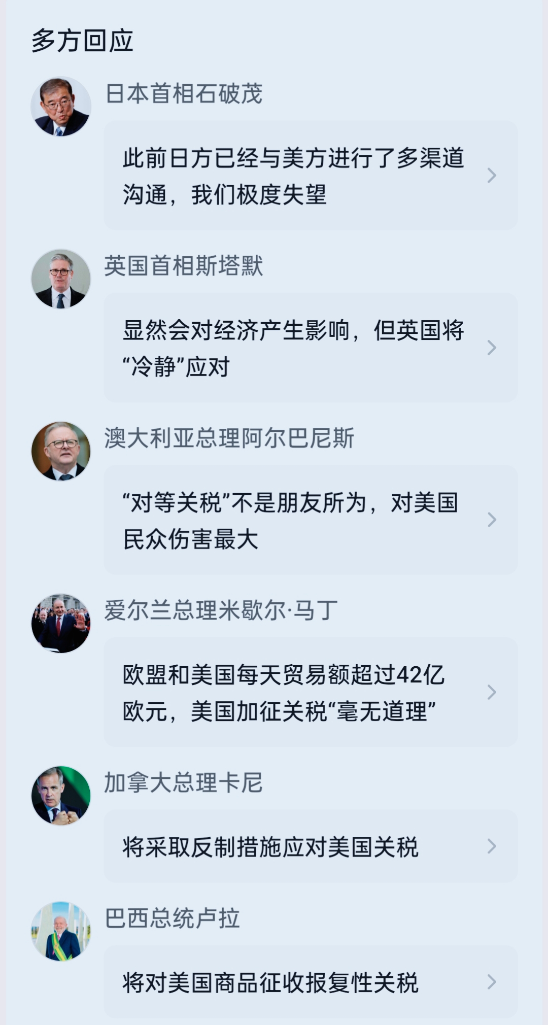 标普生物科技ETF涨超3%