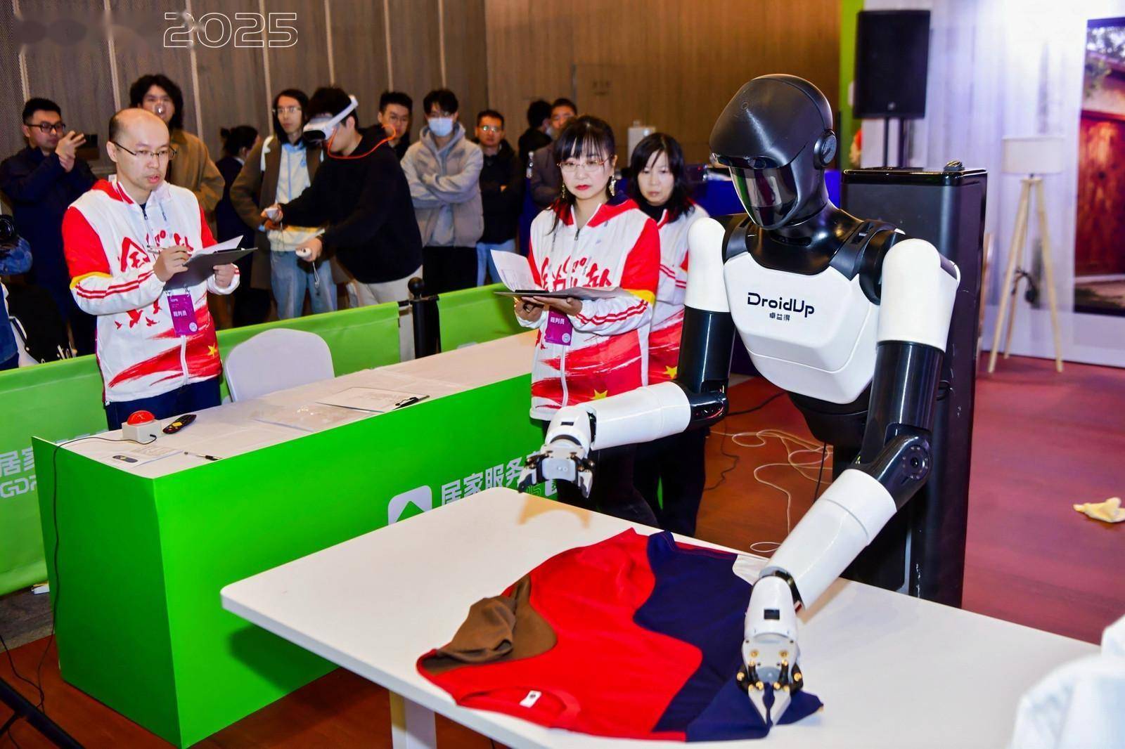 A股公司多维发力卡位具身智能赛道