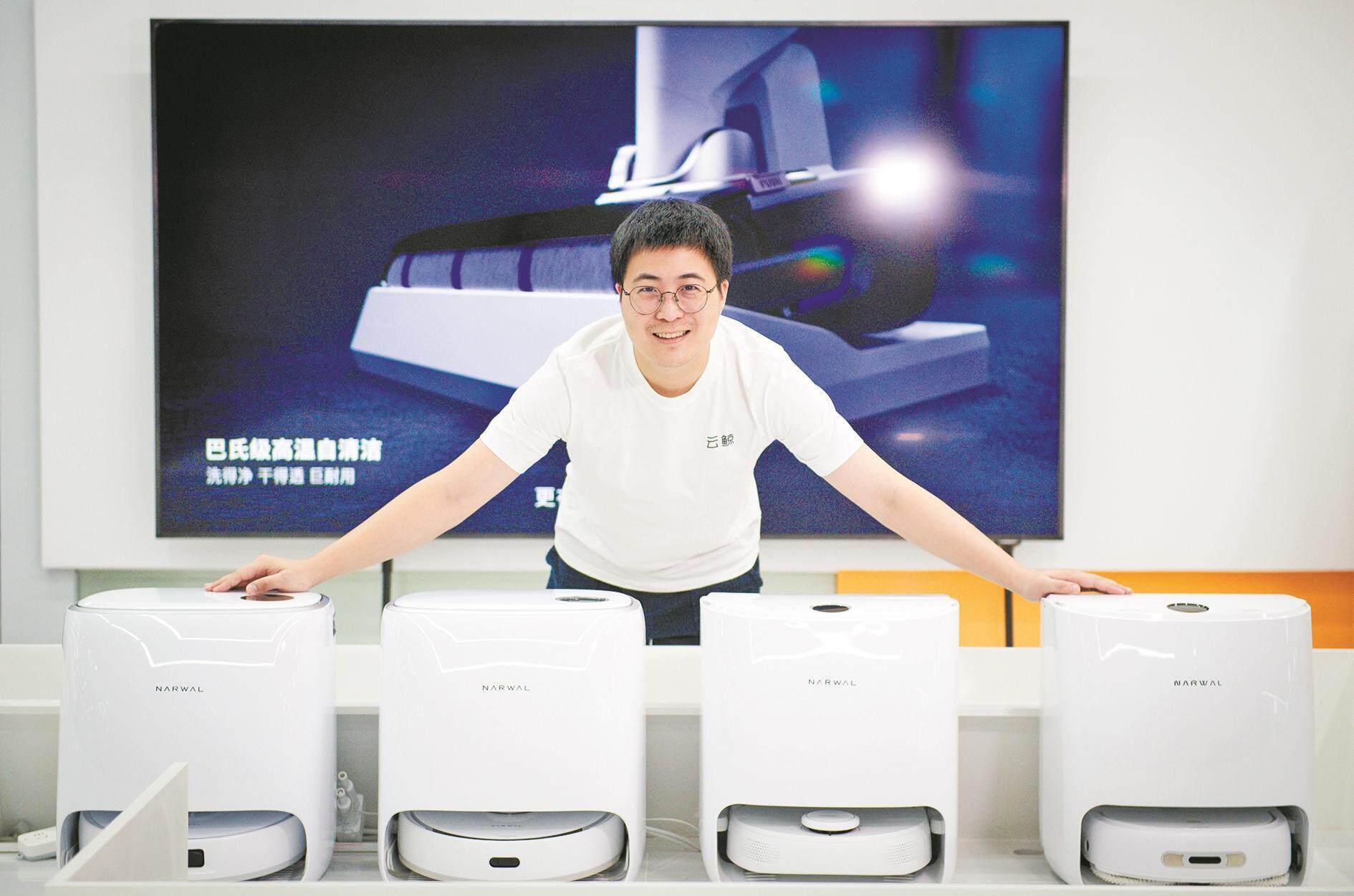 A股公司多维发力卡位具身智能赛道